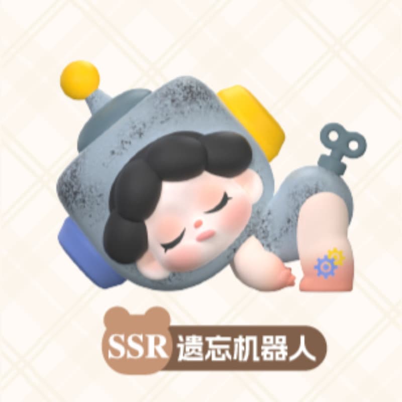 SSR Forgotten Robot