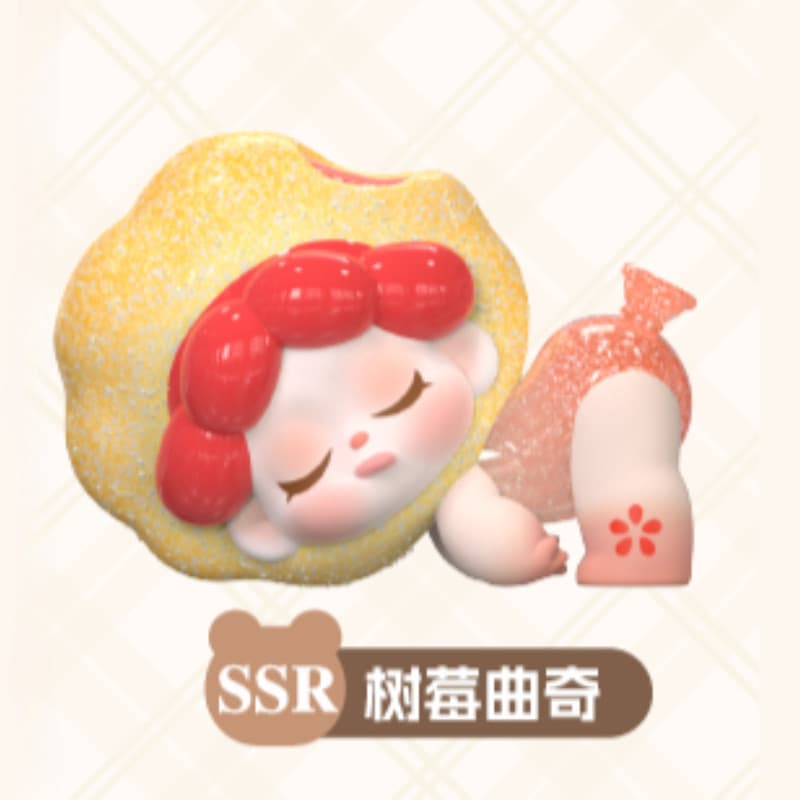 SSR - Raspberry