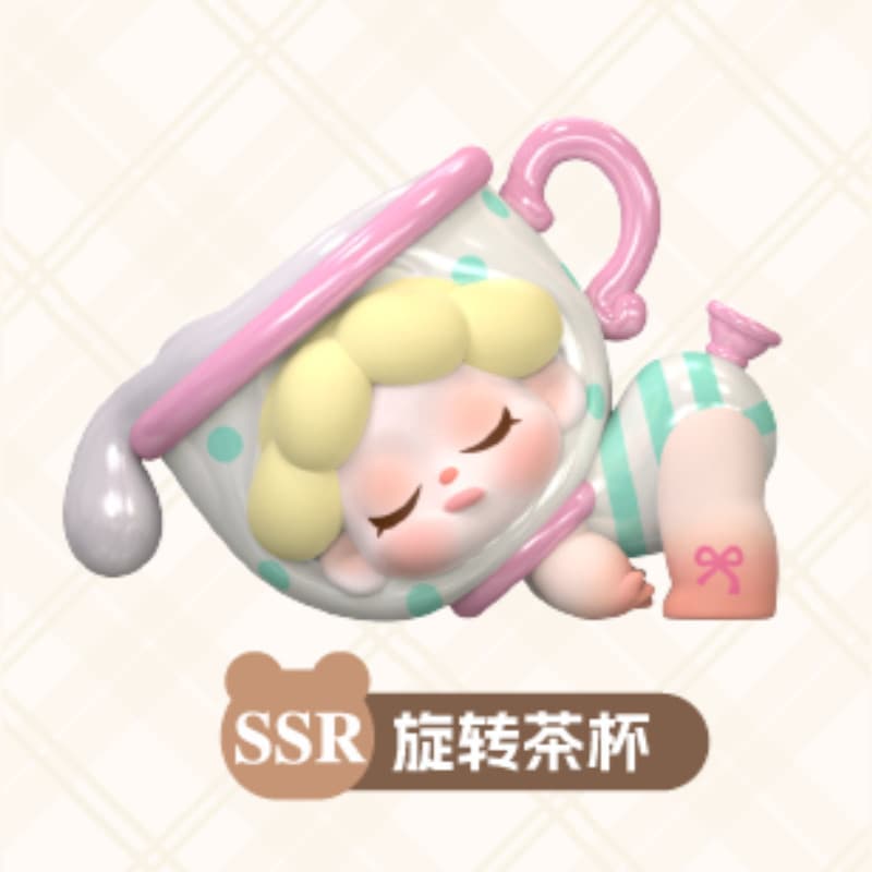 SSR Tea Cup