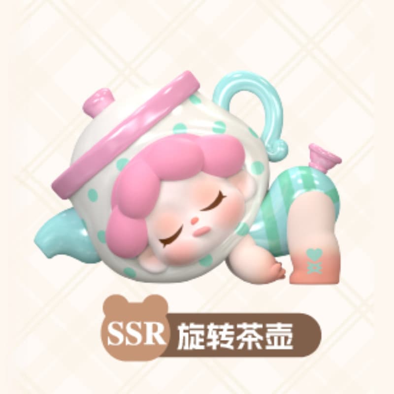 SSR-Teapot