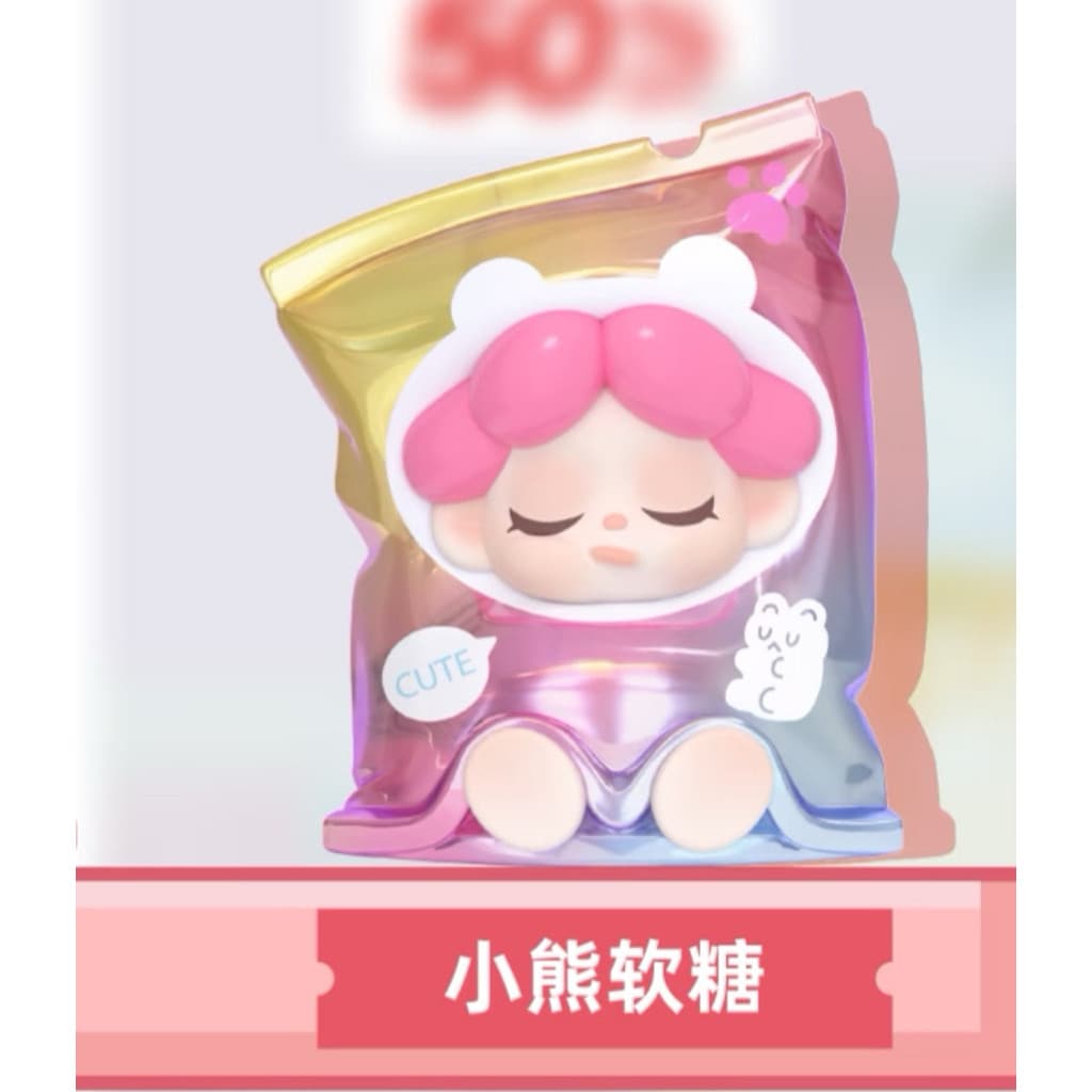 Little Bear Gummies, a DODO SUGAR WENDY Market One Day Manager Cute figure
