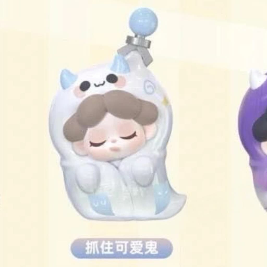 Got the Cute Ghost, a WENDY Got You Series Doll Ornament Gift Secret figure
