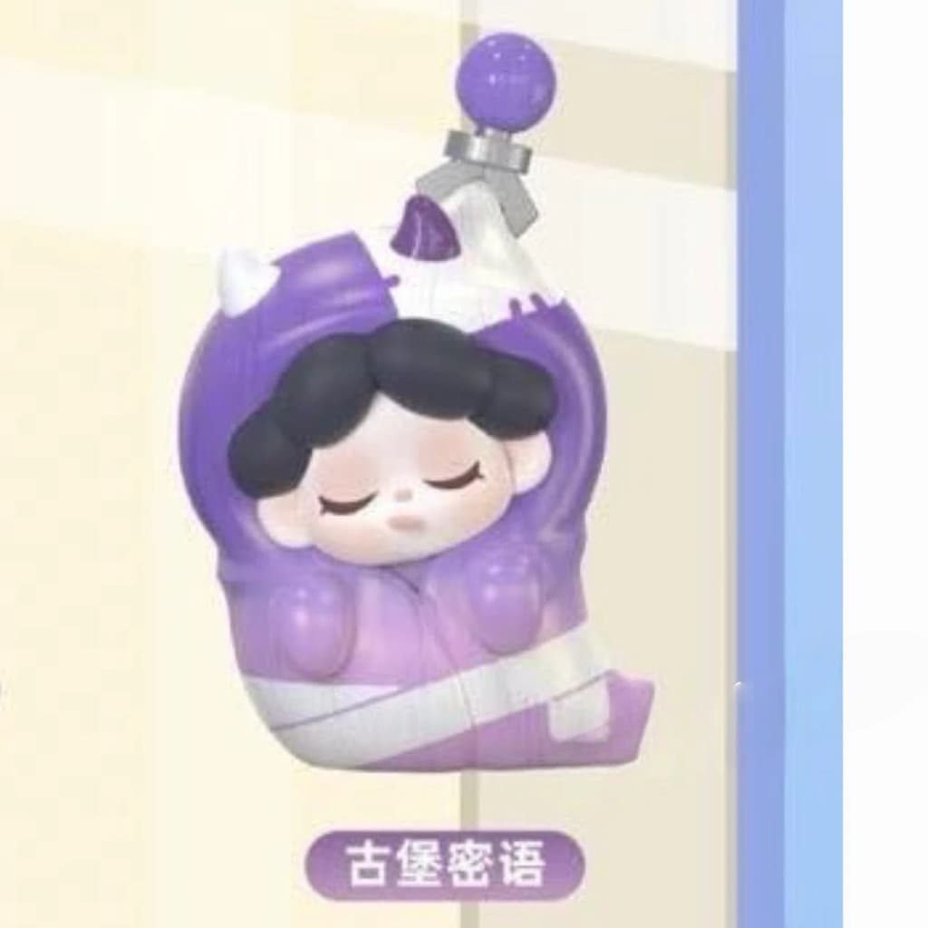 of Ancient, the secret figure in DODO SUGAR WENDY Market One Day Manager Cute