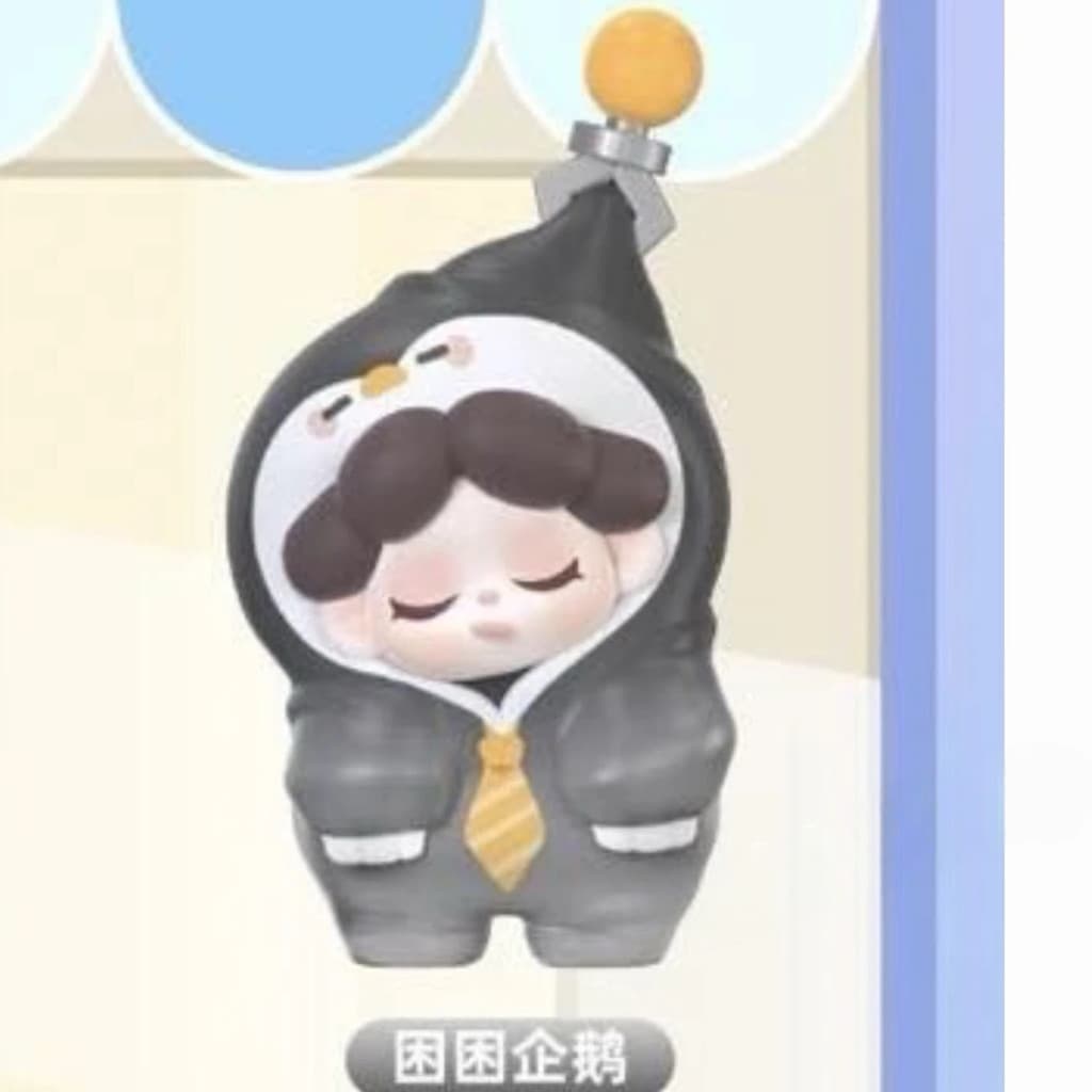 Sleepy Penguin, a WENDY Got You Series Doll Ornament Gift Secret figure