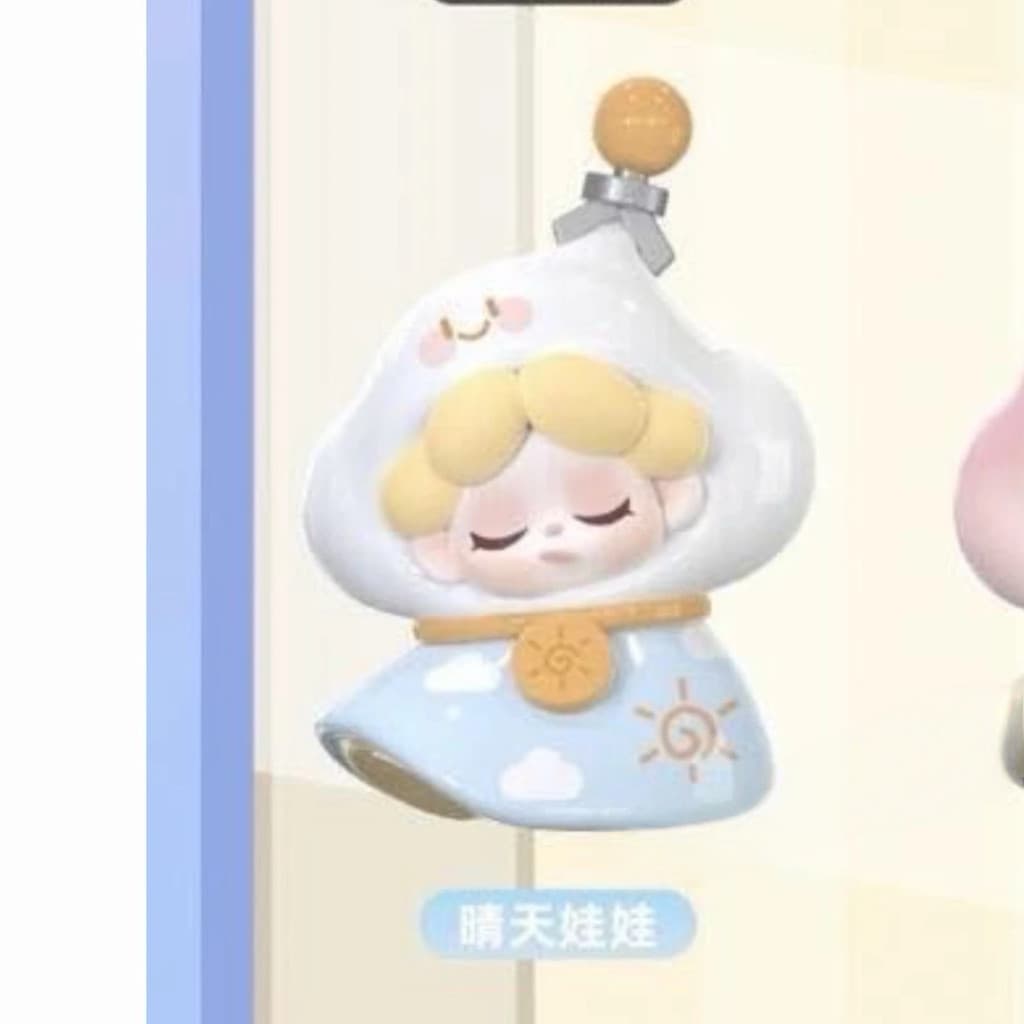 Sunny Day Doll, a WENDY Got You Series Doll Ornament Gift Secret figure