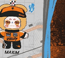 Maxim, a Aurora Speed Boost figure