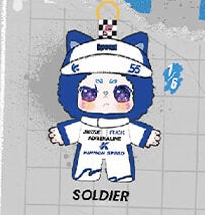 Soldier, a Aurora Speed Boost figure
