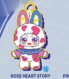 Rose Heart Story, a Camouflage Fantasia figure