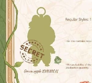Green Apple, the secret figure in Aurora Speed Boost