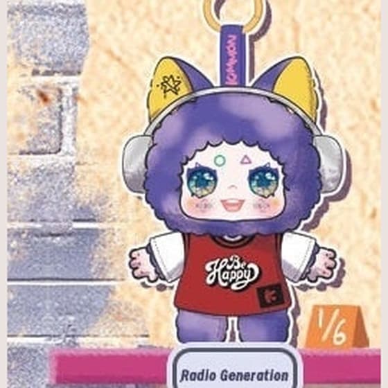 Radio Generation, a Street Rock figure