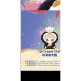 Ice Cream Chef, a MayMei Surprise Party Series figure