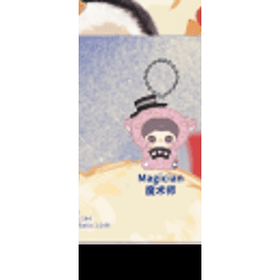 Magician, a MayMei Surprise Party Series figure