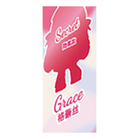 Grace