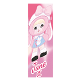 Jane