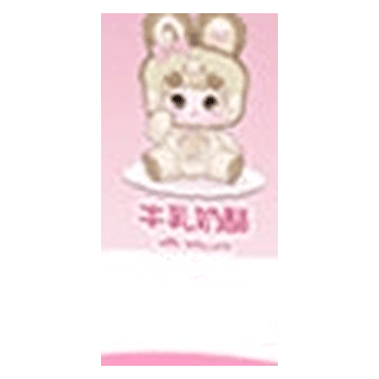 Milk Biscuits, a Sweet Bites - A Bite of Sweetheart figure