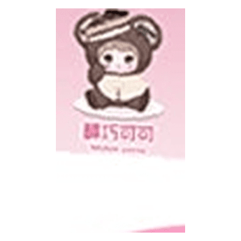 Mocha Cocoa, a Sweet Bites - A Bite of Sweetheart figure