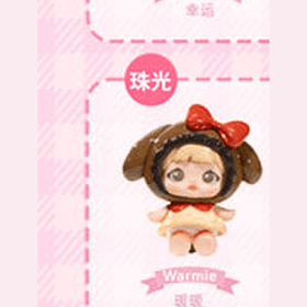 Warmie, a Sweetheart Plan figure