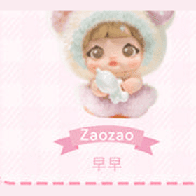 Zaozao, a Sweetheart Plan figure