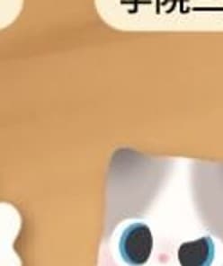Academy Ragdoll, a Cat Daily figure