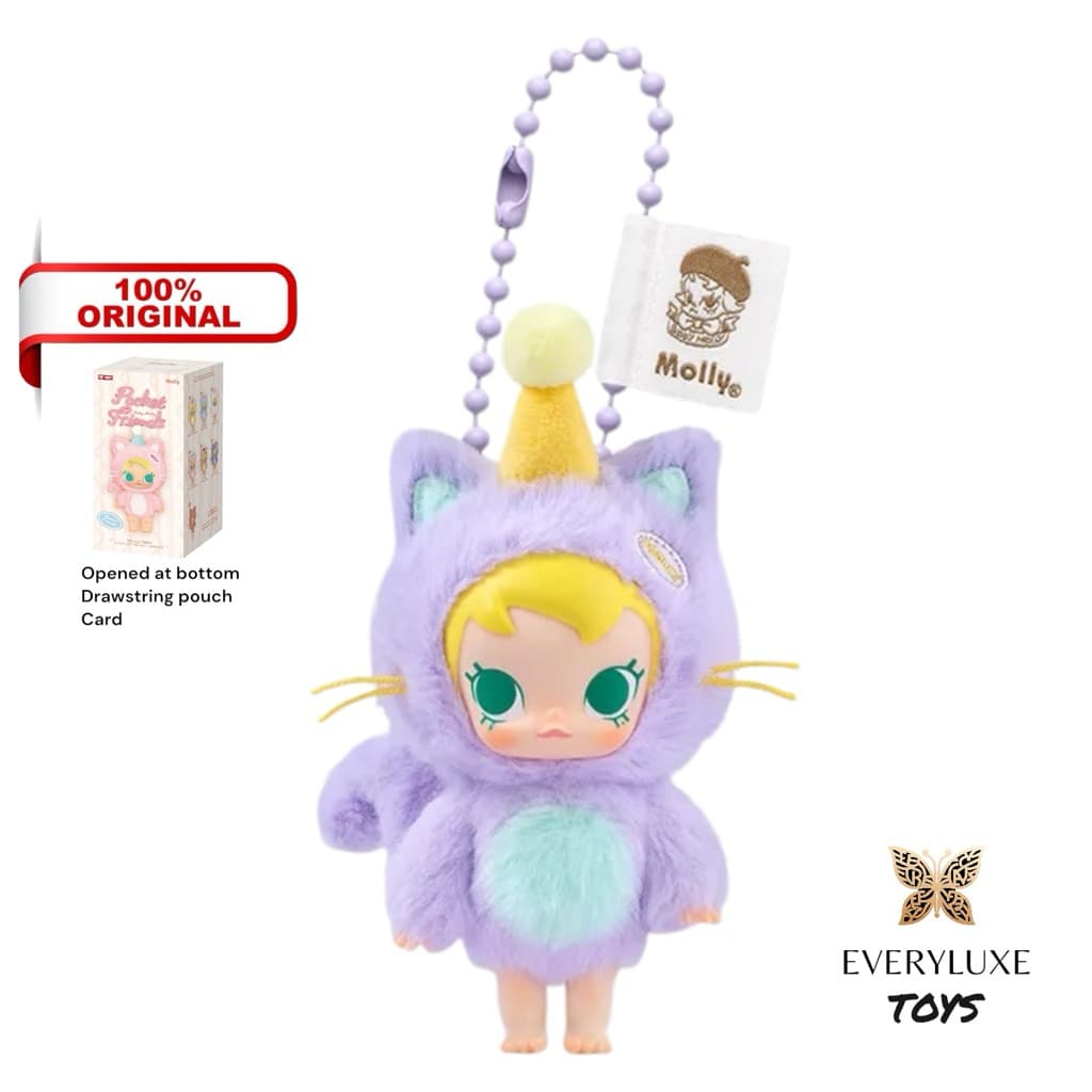 Leave Me Alone, a Baby Molly Pocket Friends Series - Vinyl Plush Pendant Blind Box figure