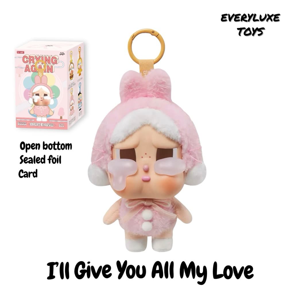 CA I'll Give U All M, a CRYBABY Sad Club Series - Plush Flower Blind Box figure
