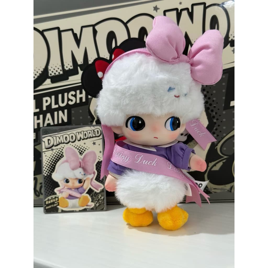 Daisy's Gift, a DIMOO WORLD x DISNEY Series Vinyl Plush Pendant figure