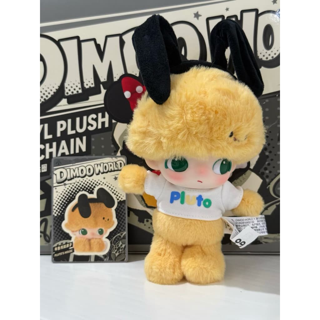 Pluto's House, a collectible figure from the DIMOO WORLD x DISNEY Series Vinyl Plush Pendant series by POPMART