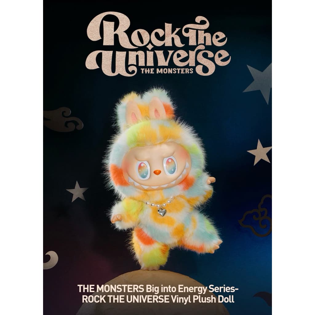 Rock the Universe, a THE MONSTERS - FLIP WITH ME Vinyl Plush Doll figure