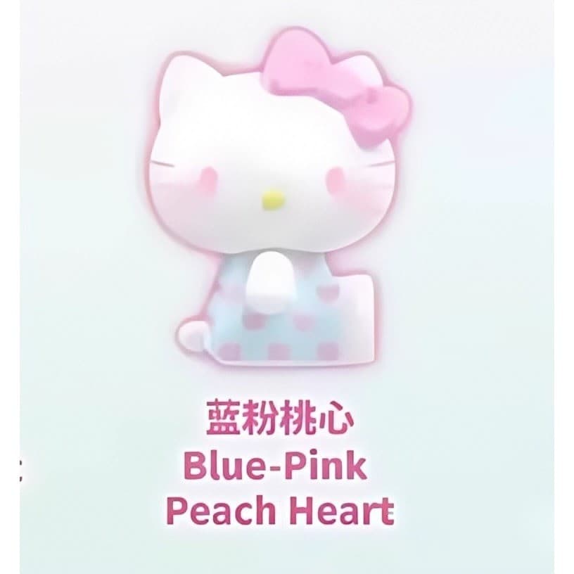 Blue-Pink Peach, a TOP TOY Hello Kitty Mini summer Rainbow Candy Series Figures Surprise Bag figure