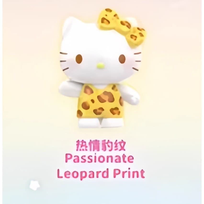 Leopard, a TOP TOY Hello Kitty Mini summer Rainbow Candy Series Figures Surprise Bag figure