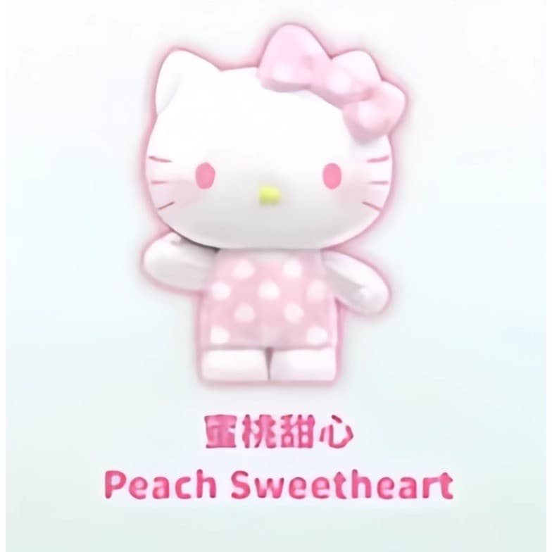 Peach Sweet, a TOP TOY Hello Kitty Mini summer Rainbow Candy Series Figures Surprise Bag figure