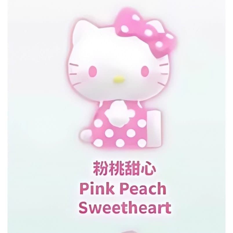 Pink Peach, a TOP TOY Hello Kitty Mini summer Rainbow Candy Series Figures Surprise Bag figure