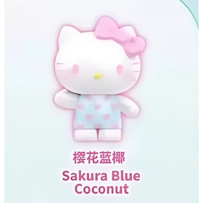 Sakura Coconut, a TOP TOY Hello Kitty Mini summer Rainbow Candy Series Figures Surprise Bag figure