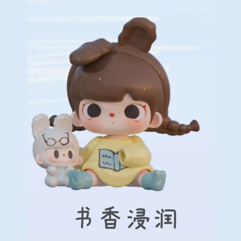 Book Fragrance, a TUTUBEAR Time Glitch Series MINI Figure Doll Ornament Gift figure