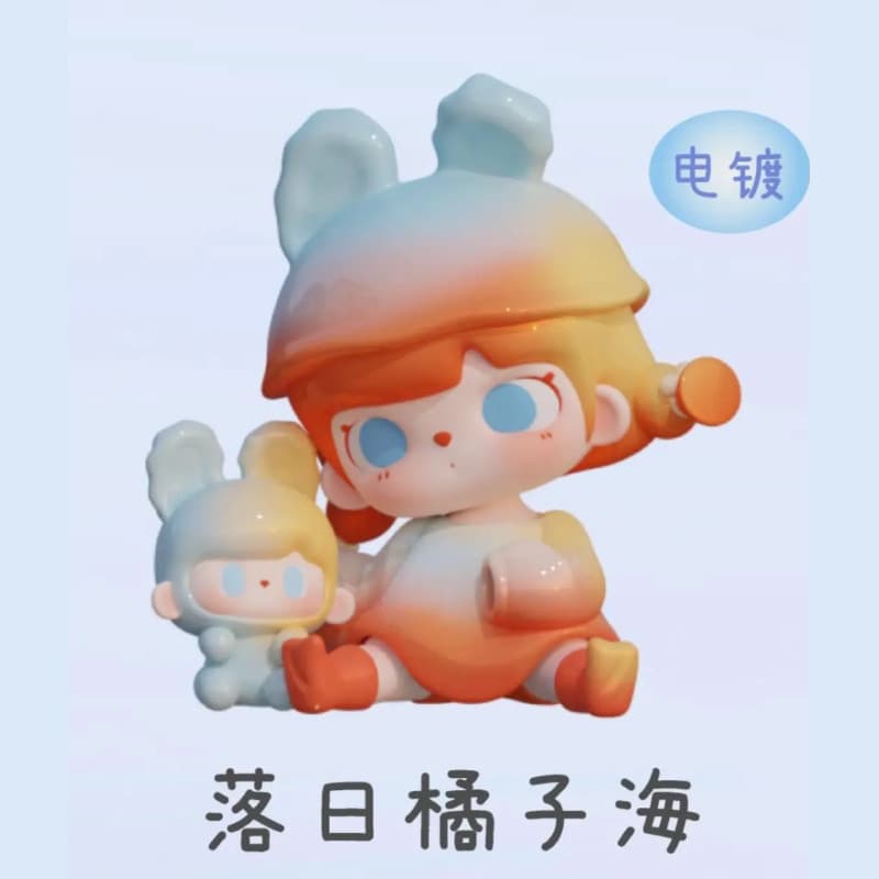 Delicate-Orange Sea, a TUTUBEAR Time Glitch Series MINI Figure Doll Ornament Gift figure