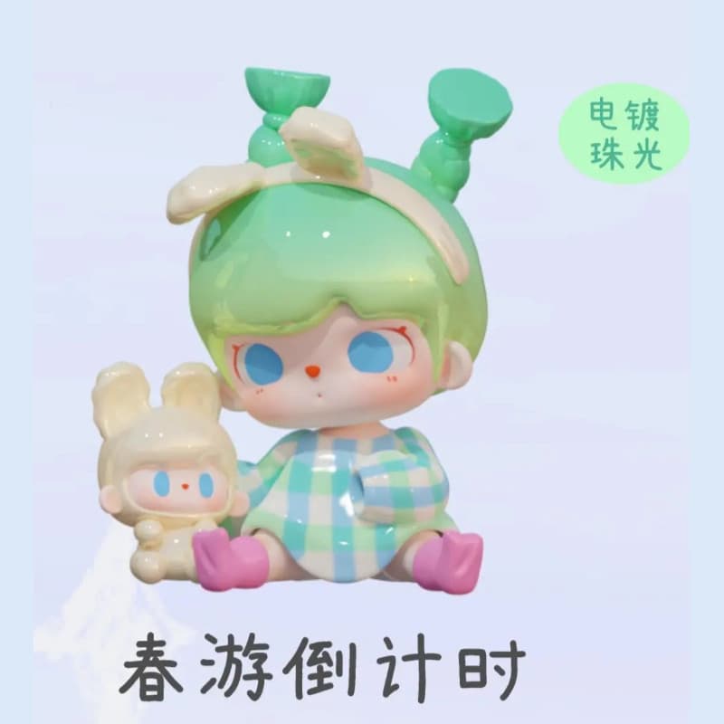Delicate-SpringCount, a TUTUBEAR Time Glitch Series MINI Figure Doll Ornament Gift figure