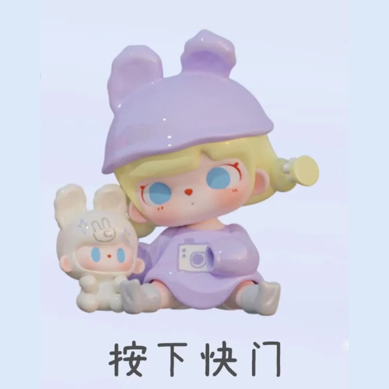 Exquisite, a TUTUBEAR Time Glitch Series MINI Figure Doll Ornament Gift figure
