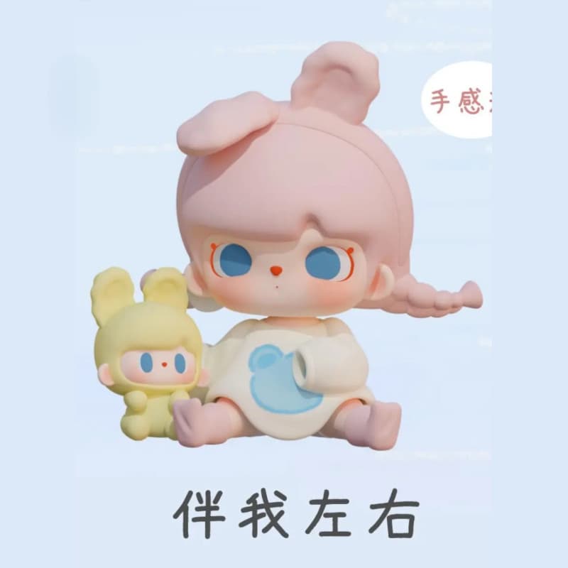 I Left Right, a TUTUBEAR Time Glitch Series MINI Figure Doll Ornament Gift figure