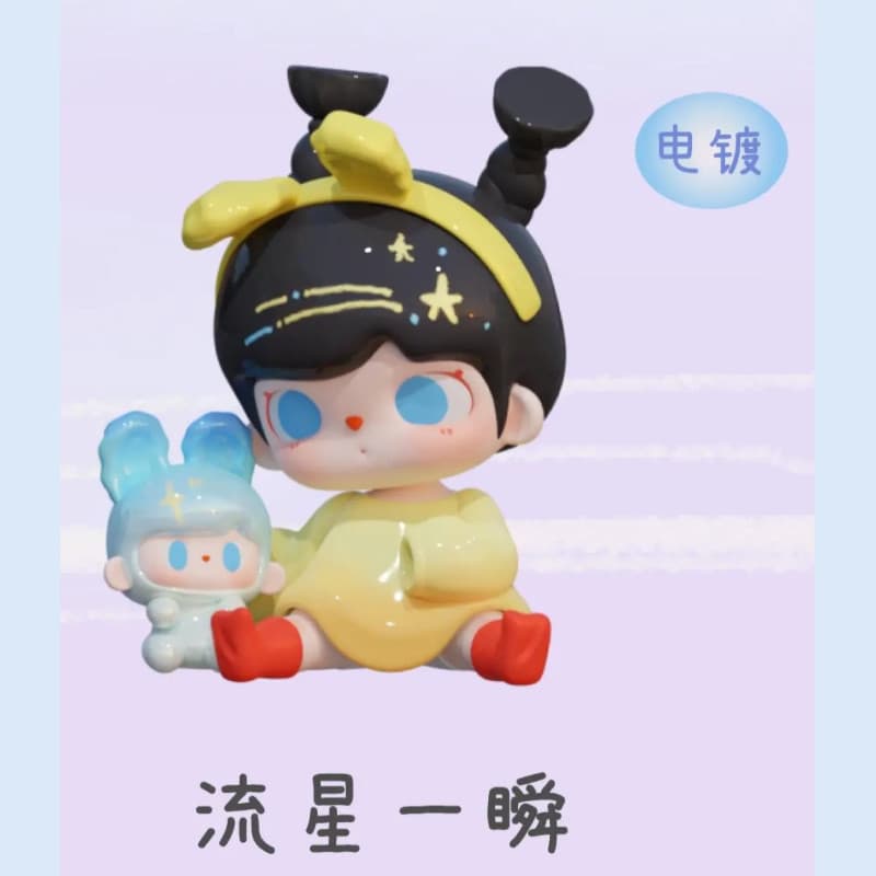 Meteor Time, a TUTUBEAR Time Glitch Series MINI Figure Doll Ornament Gift figure