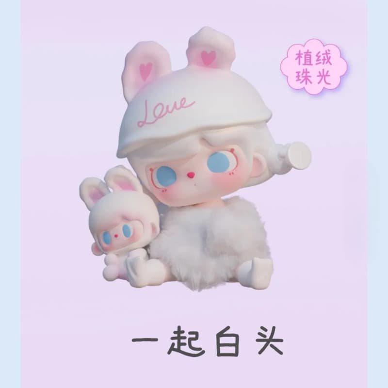 Rare White, a TUTUBEAR Time Glitch Series MINI Figure Doll Ornament Gift figure