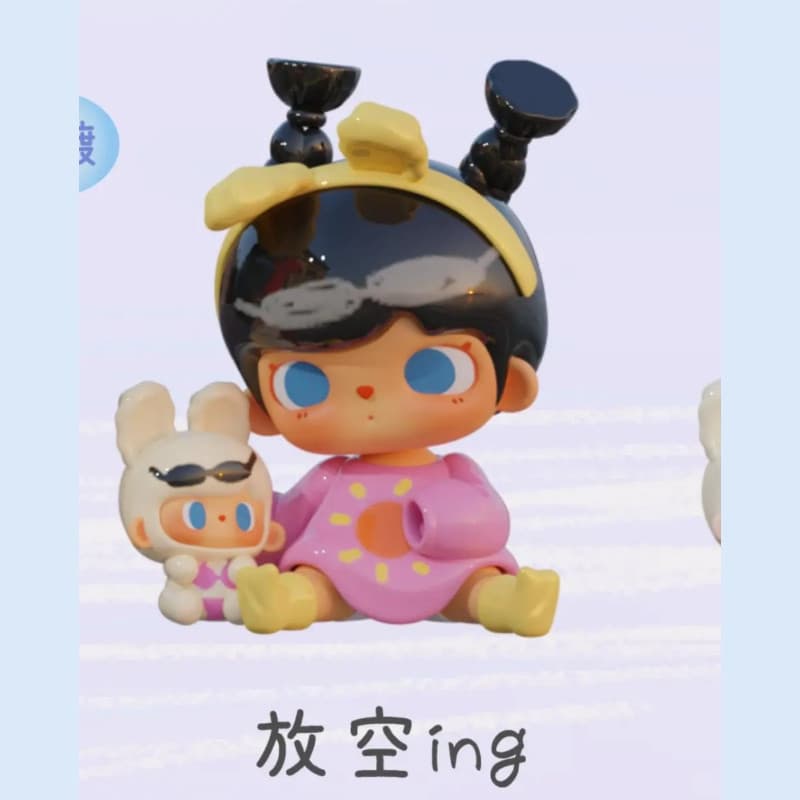 The Air Ing, a TUTUBEAR Time Glitch Series MINI Figure Doll Ornament Gift figure